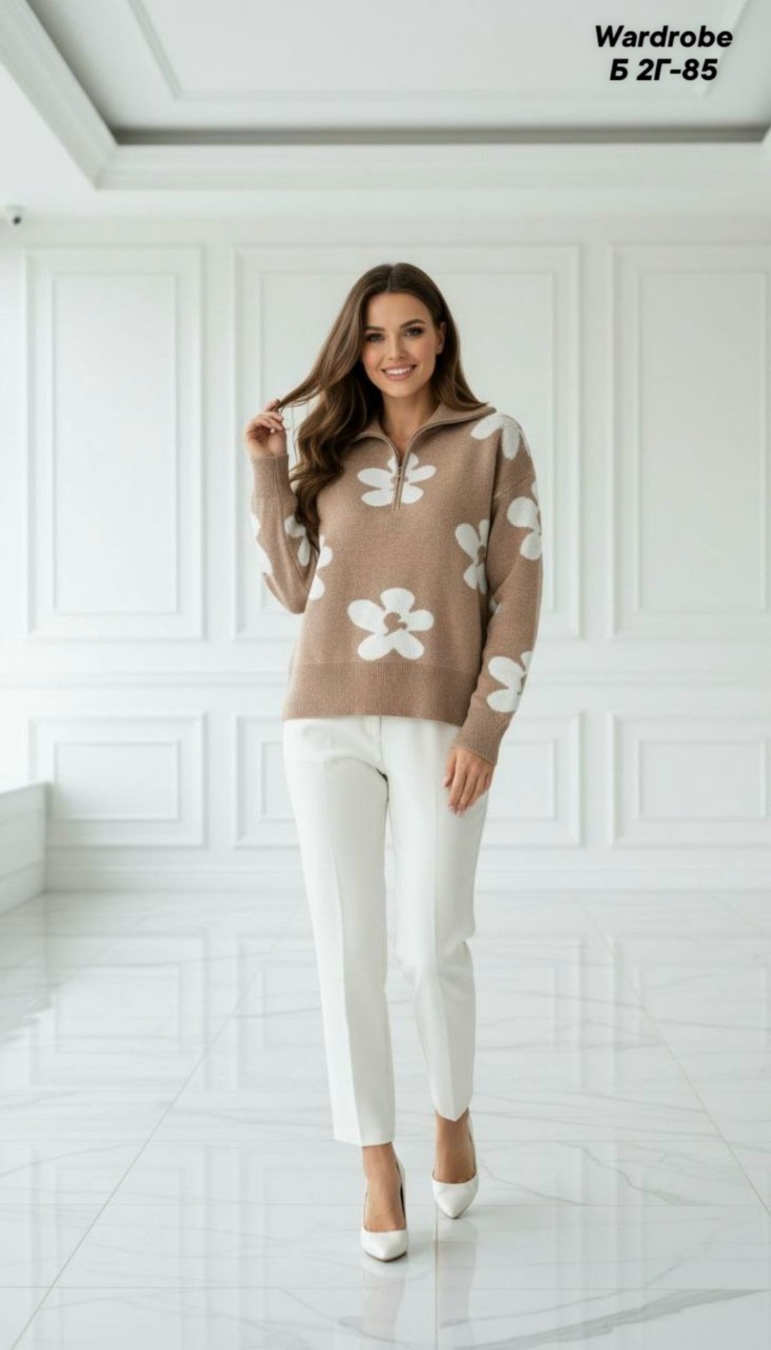 кофта женская,трикотажная кофта,кофта свитер,вязанная кофта,вязаный свитер