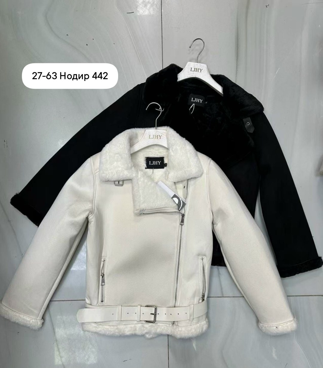 зара дубленка женская авиатор,дублёнка авиатор,дубленка авиатор женская,черная дубленка авиатор,дубленка