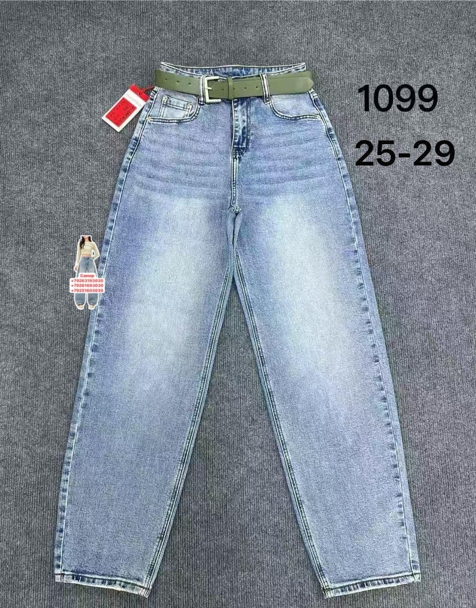 джинсы женские,джинсы джинсы,джинсы,брюки джинсы,джинсы штаны