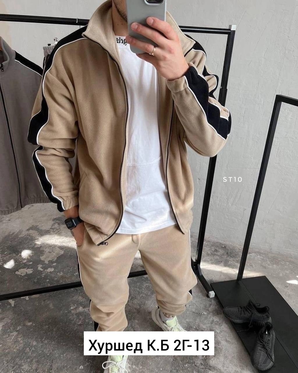 спортивные флисовые костюмы,мужские спортивные костюмы,спортивные костюмы утепленные,спортивные костюм,спортивные костюмы мужские на флисе