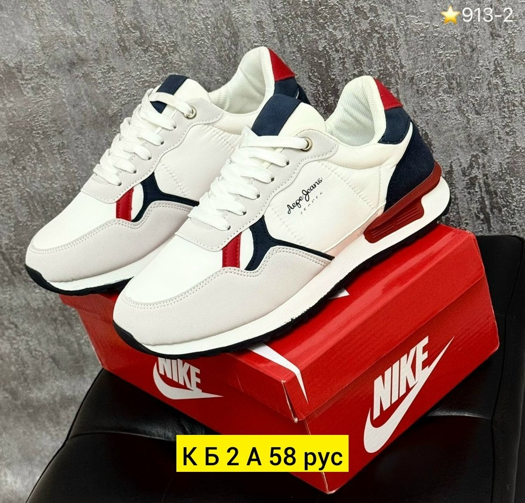 pepe jeans кроссовки,кроссовки pepe jeans кроссовки,кроссовка мужской,мужские кроссовки,