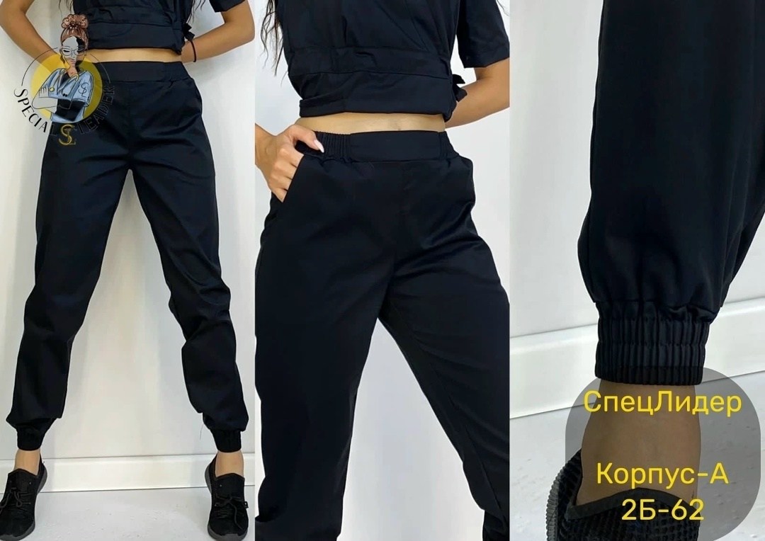 костюм медицинский женский,костюм медицинский женский темно синий,медицинский костюм женский темно-синий стиль плюс,костюм медицинский для врача женский,медицинский костюм женский черный