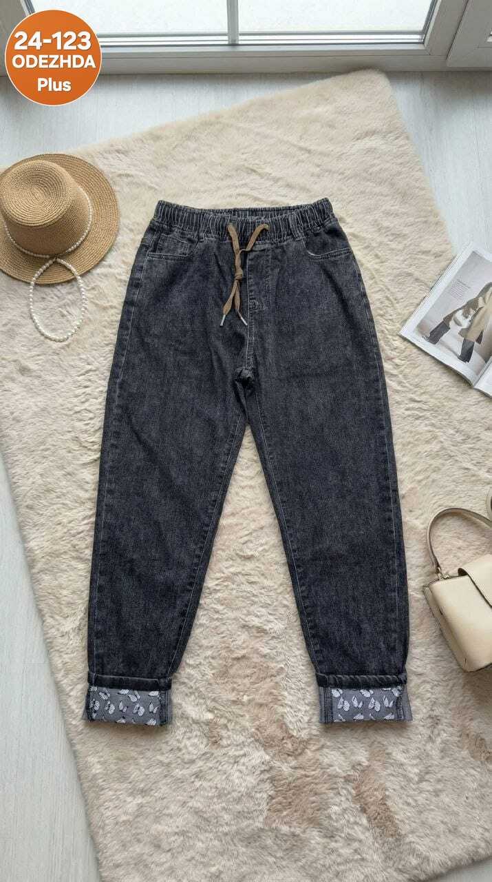 джинсы брюки,джинсы женские,штаны джинсы,джинсы мом,джеггинсы брюки