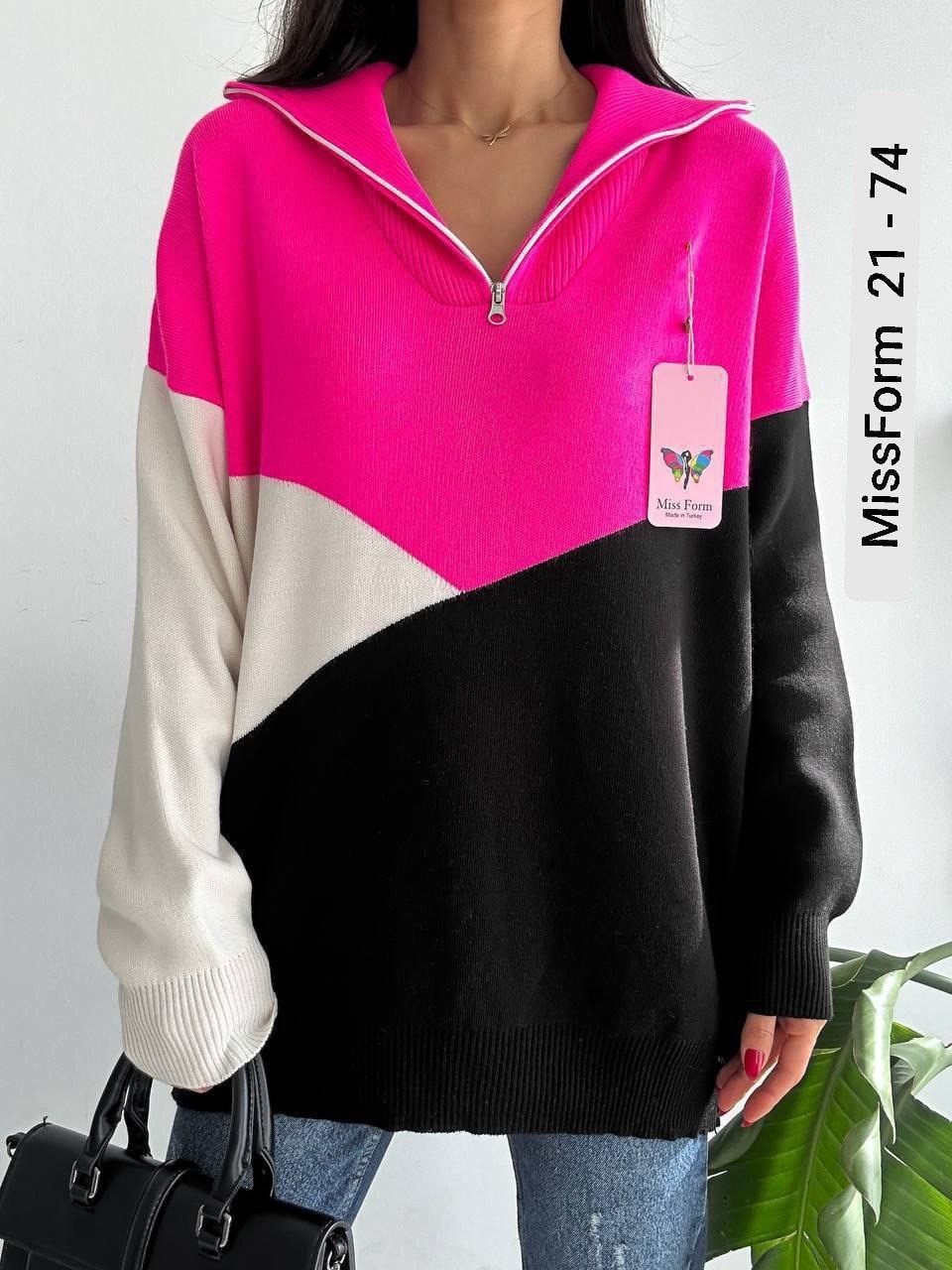 женская кофта,женские джемпера,модная кофта,джемпер,свитер женский