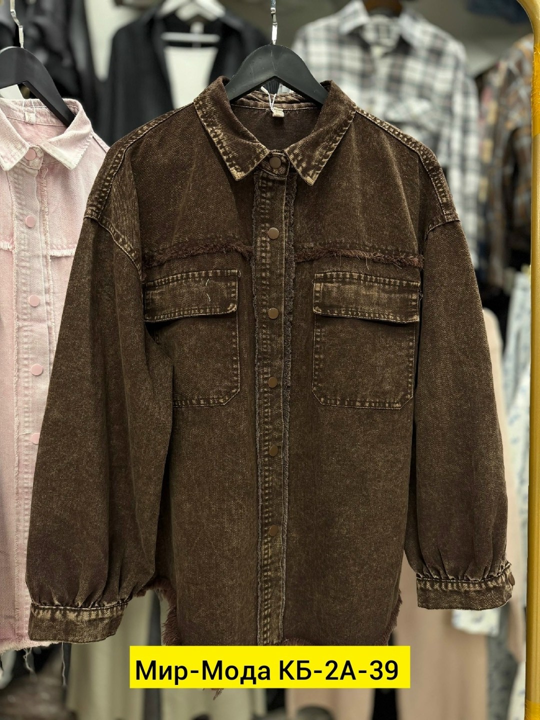 рубашка женская джинсовая,женская рубашка,рубашка стильная,рубашка,джинсовая рубашка