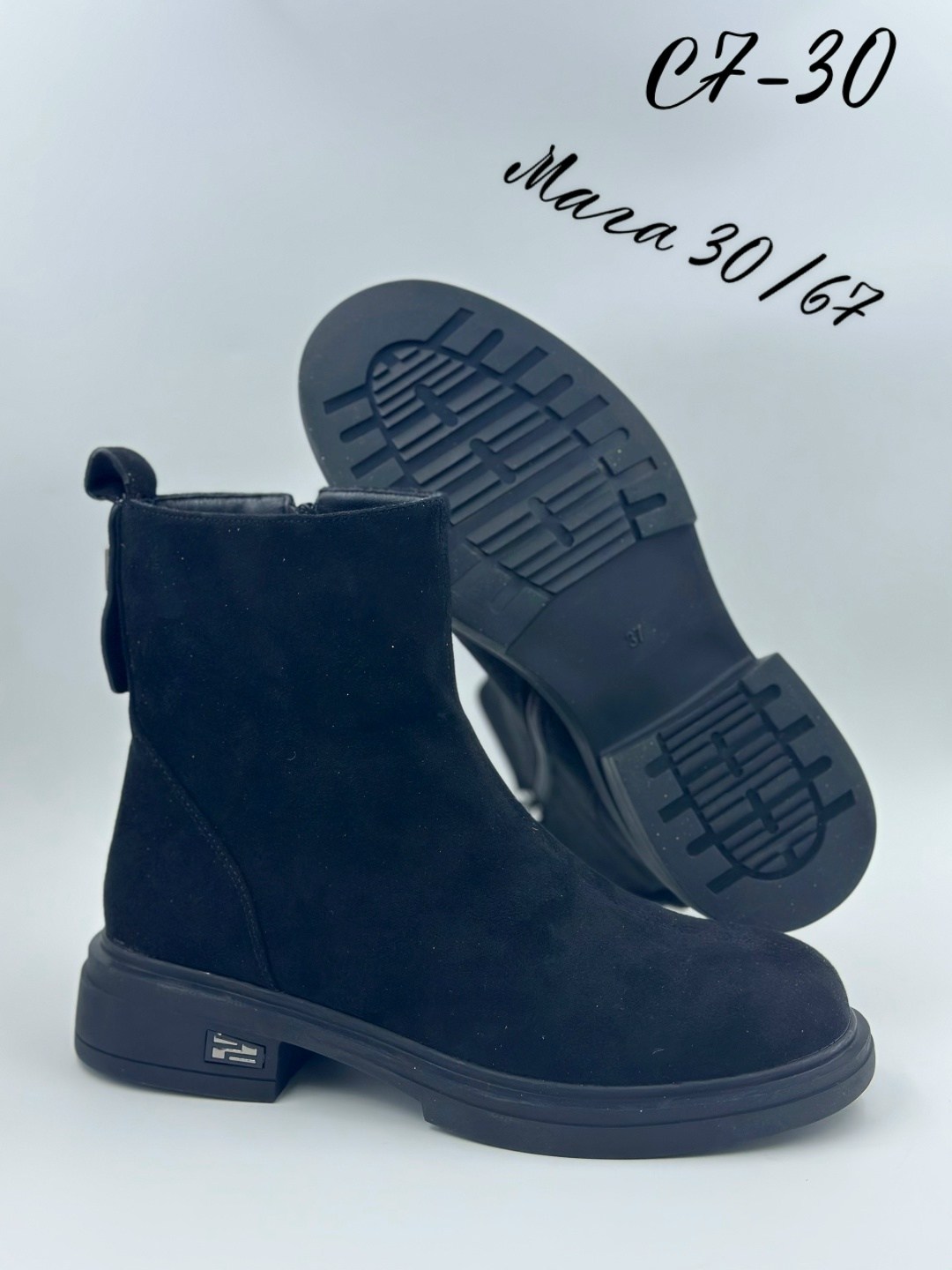 ботинки женские,,женская ,ботинки,ботинки натуральные