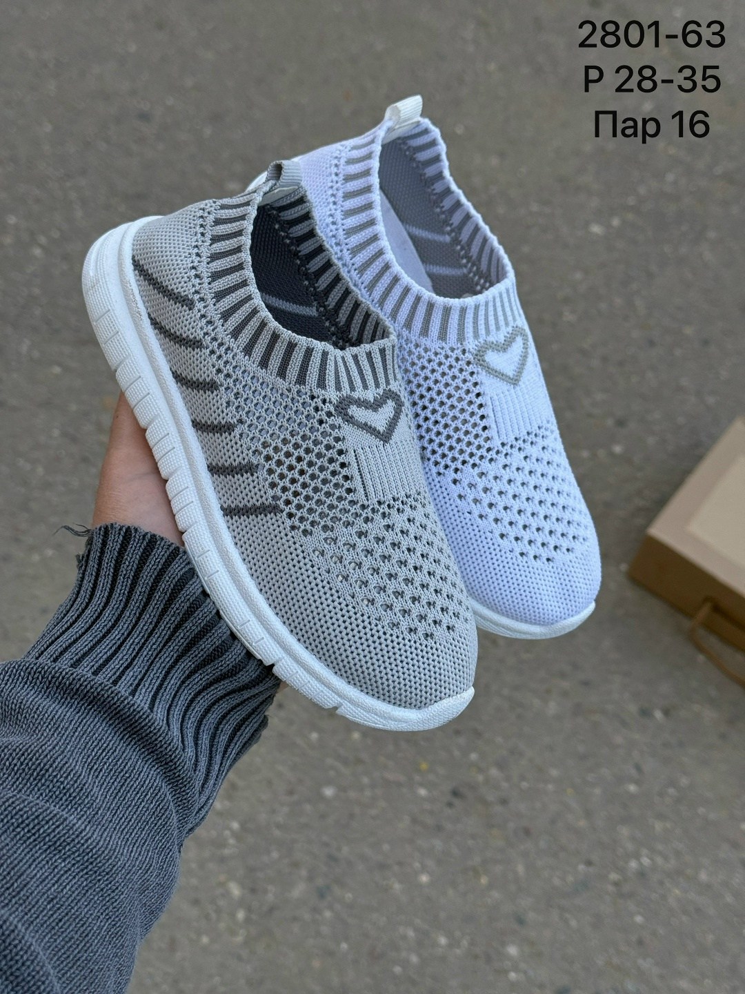 детские слипоны,слипоны детские летние на пляж кеды сменка в,слипоны детские летние,слипоны dikidi,детские кроссовки