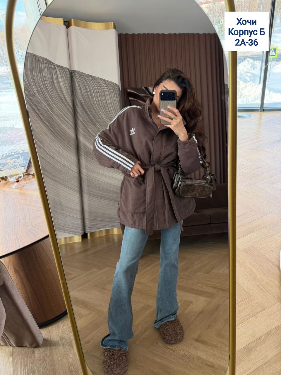 куртка женская,куртка,женская куртка демисезонная,спортивная демисезонная куртка замша,куртка женская бежевая