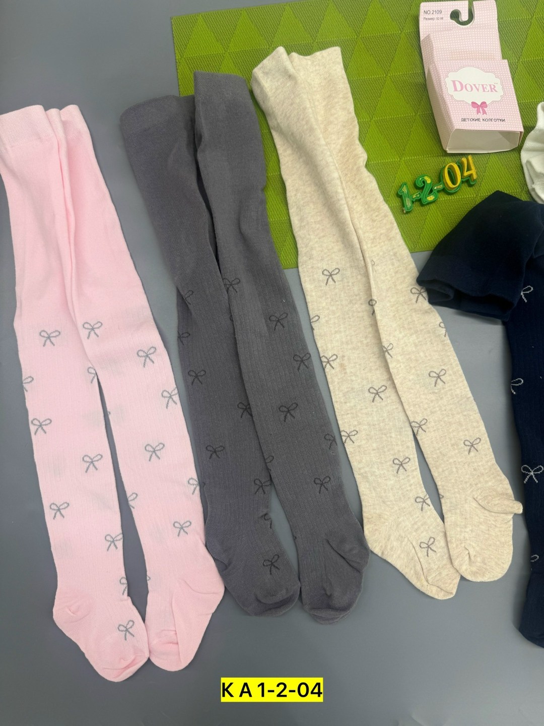 детские колготки,детские колготки белино турция,колготки для девочек,колготки детские для девочек,колготки