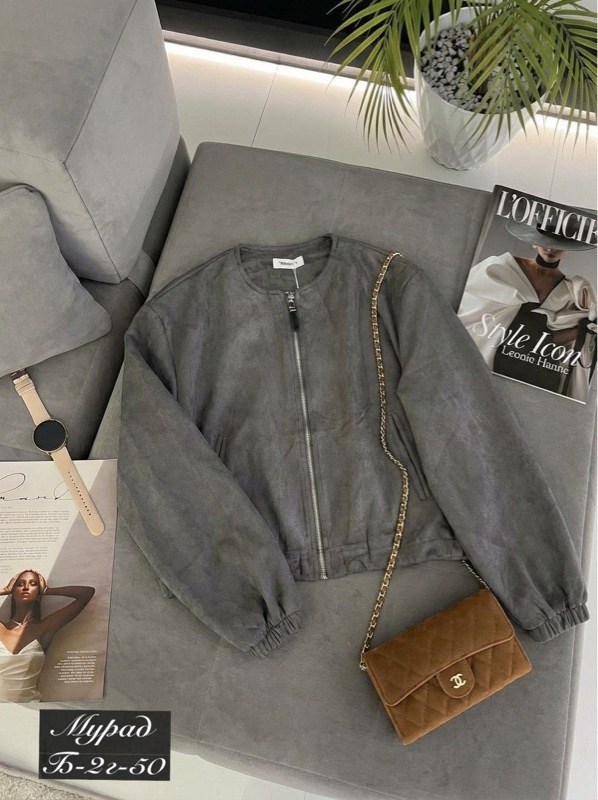 женская куртка бомбер,куртка бомбер,куртка замшевая,серый бомбер,куртка-бомбер женская демисезонная из искусственной кожи свободного покроя