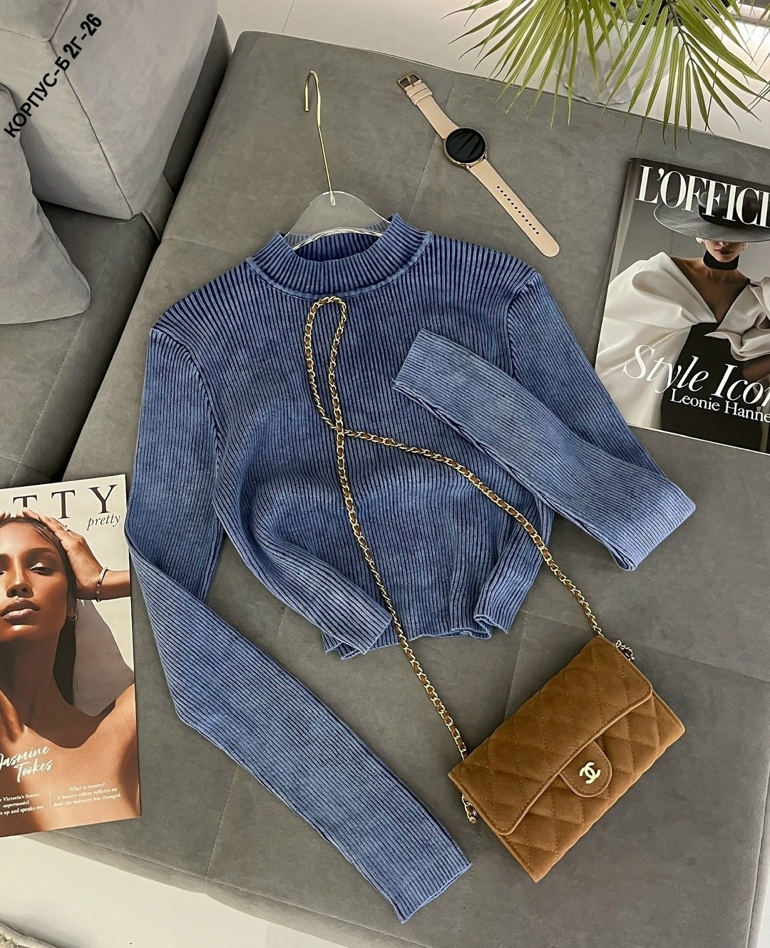 водолазка,водолазка женская,кофта лапша,женская кофта,женский свитер