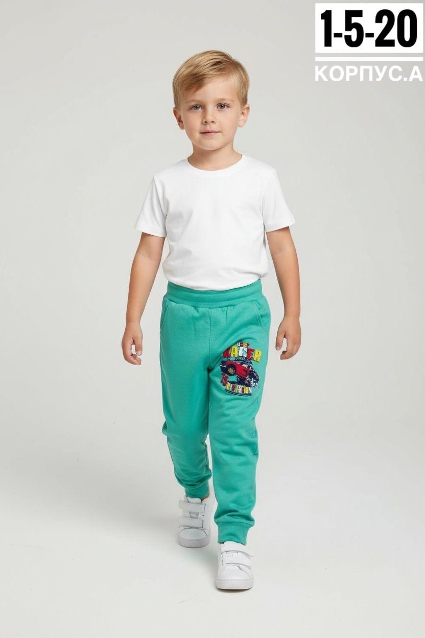 брюки для мальчика,брюки детские из футера,брюки из футера для мальчика,брюки для мальчика детские,crockid брюки для мальчика