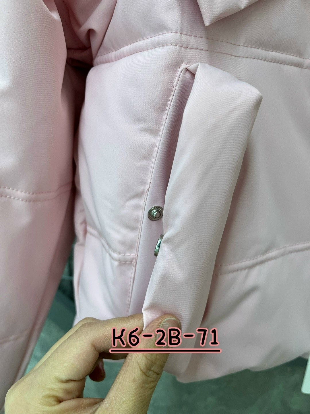 демисезонная куртка,куртка,куртка женская демисезонная,женская куртка,куртка