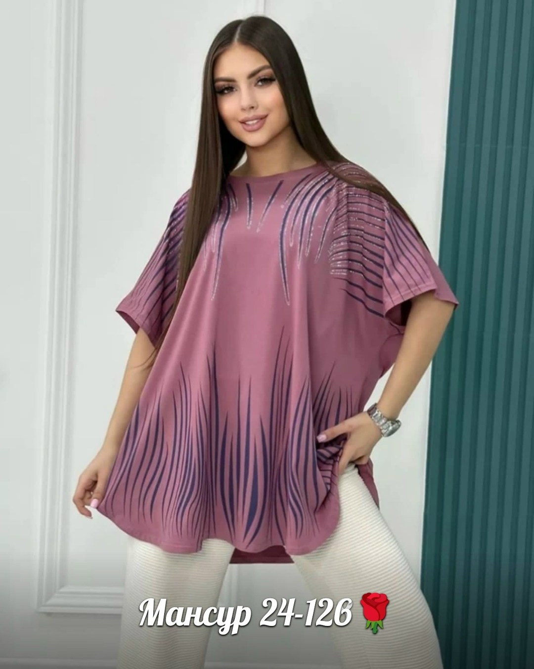 туника большие размеров,туника женская,туника нарядная,футболки женские больших размеров,футболка женская туника