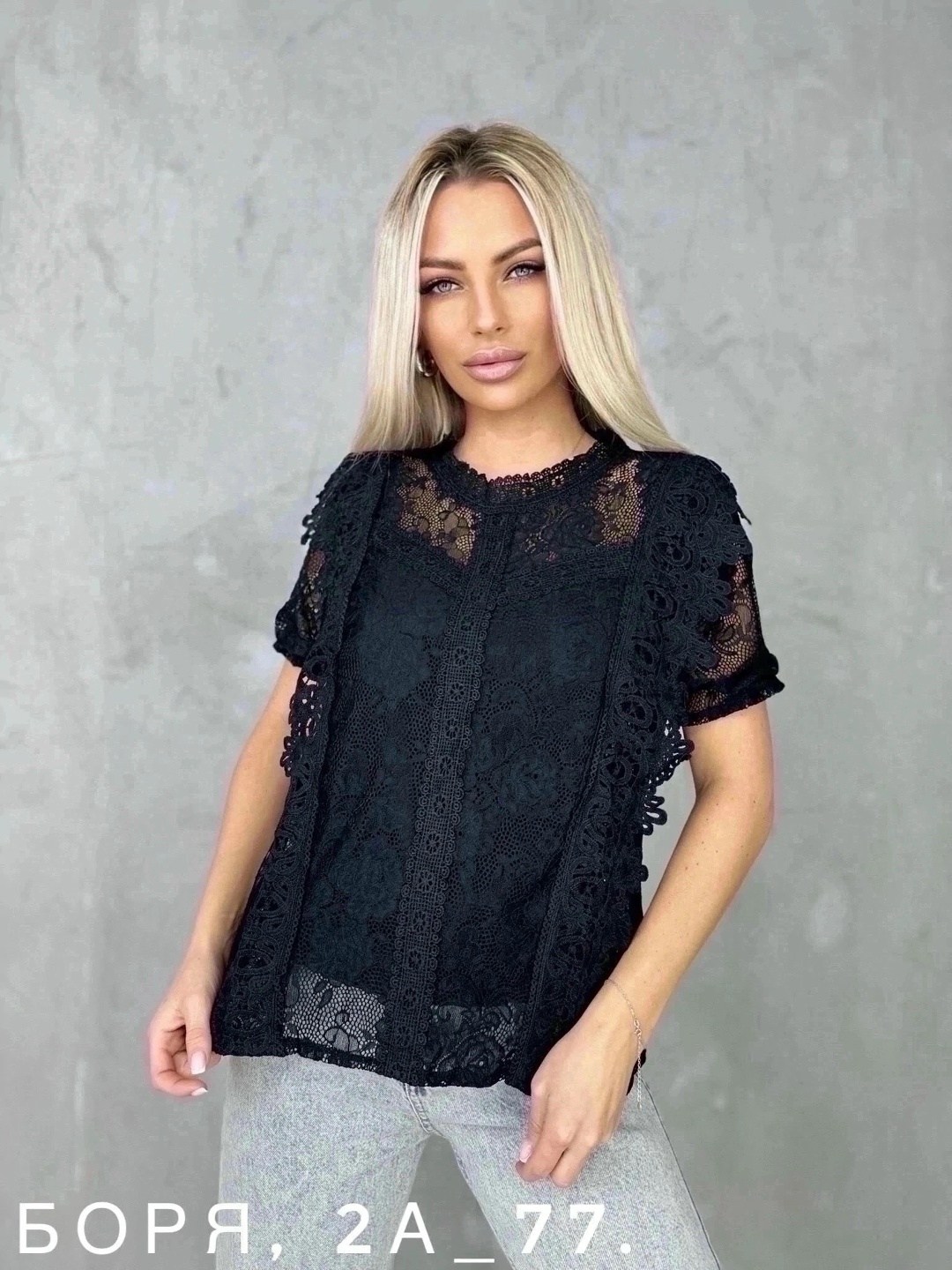 женские блузки и рубашки,летние блузки,блузка с кружевами,блузки,блузка женская