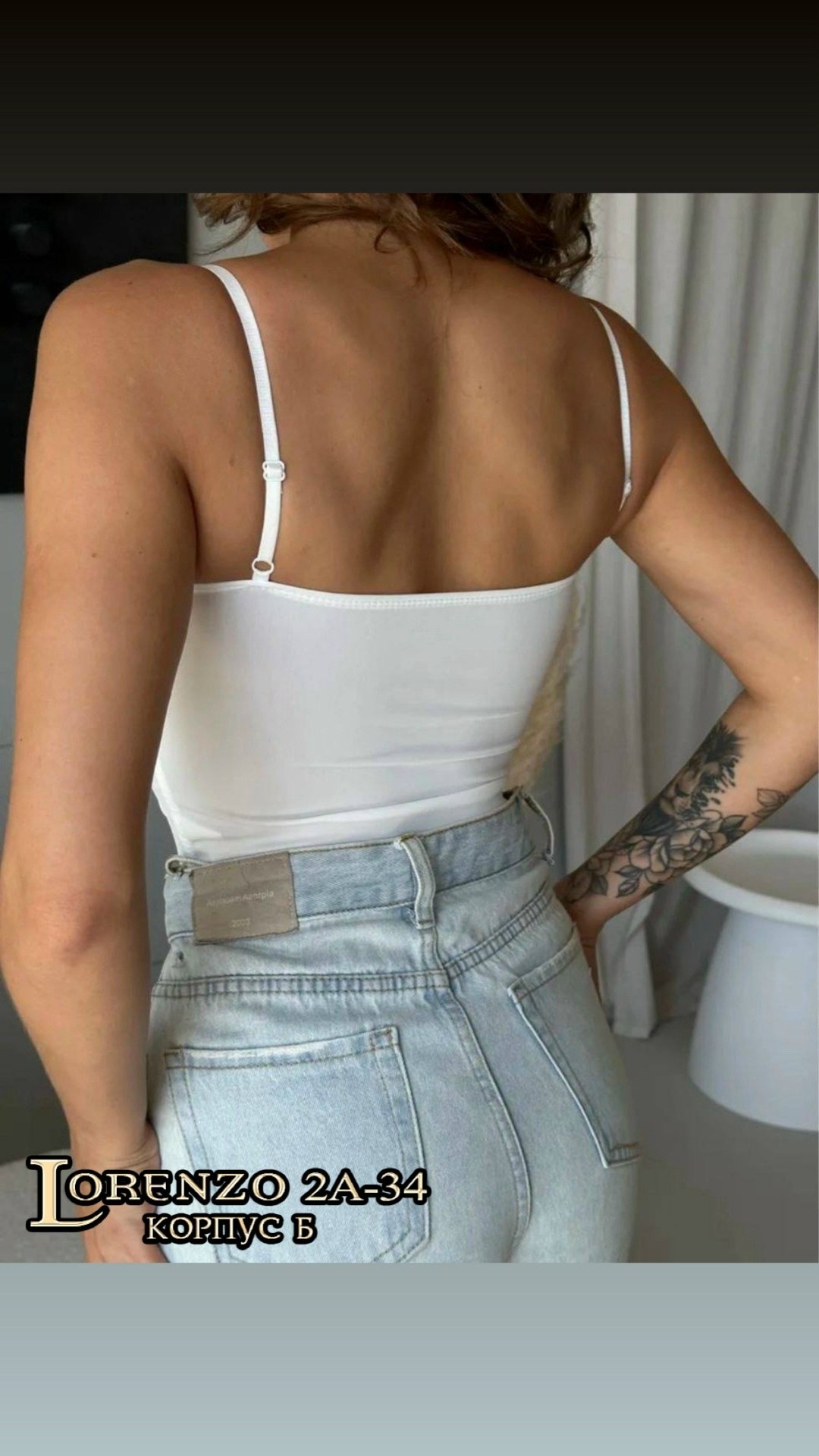 топ женский,топ бюстье женский,топик с чашками,женский кроп топ,топ женский на бретельках