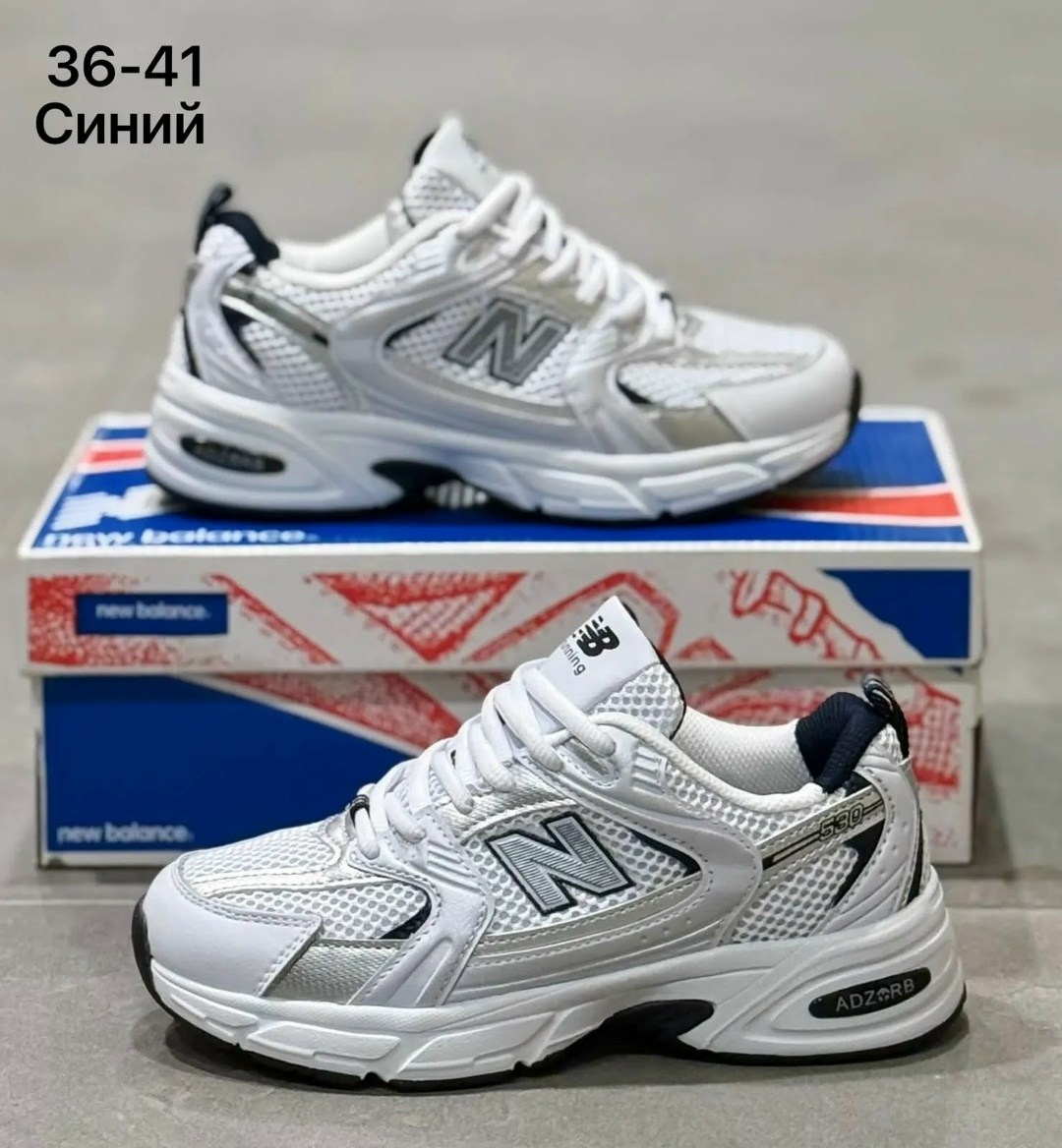 кроссовки new balance 530,кроссовки new balance,,женские кроссовки,мужские кроссовки new balance