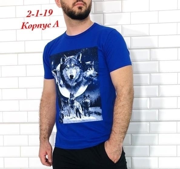 футболки великаны мужские,мужская футболка,футболка футболка мужская,мужские спортивные костюмы,мужские футболки