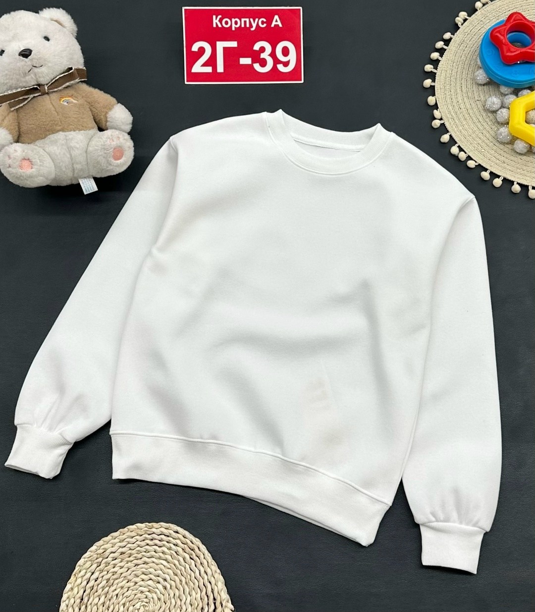 свитшот кофта,свитшот повседневный,толстовки свитшот,кофта толстовка,мужской свитшот