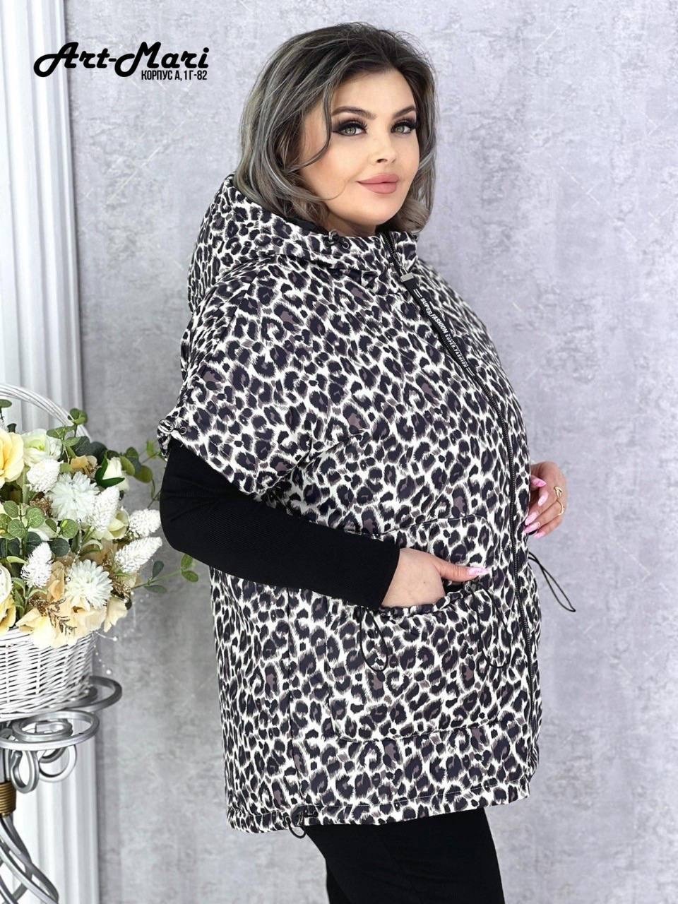 женская жилетка,женские жилеты,демисезонный жилет,жилет женский большие размеры,двухсторонняя куртка