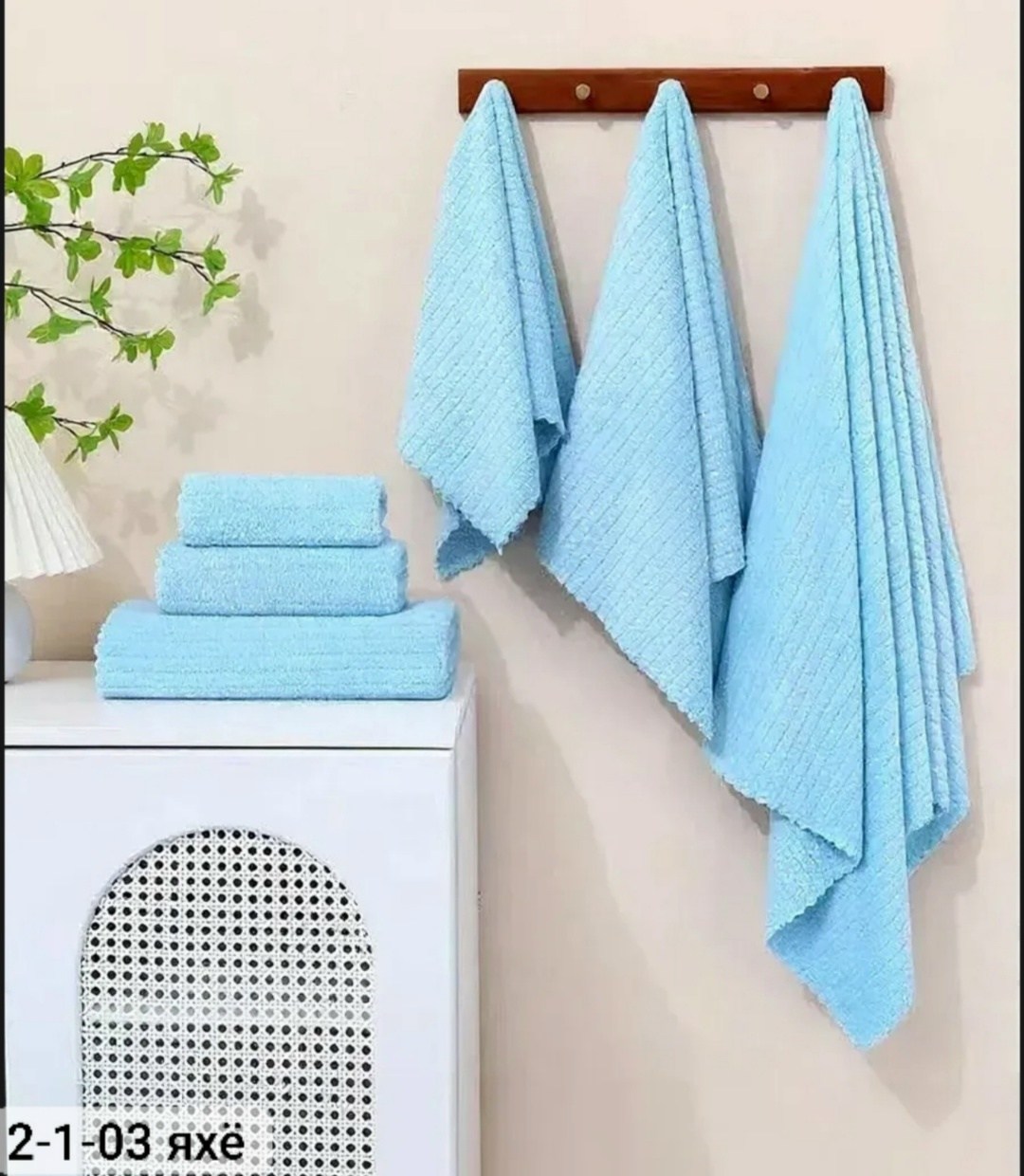 полотенца махровая,полотенца для ванной,полотенце для ванной комнаты,полотенца для рук,полотенца банная