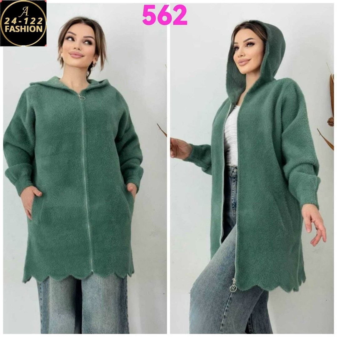 кардиган альпака,кардиган,кардиган женский,кофта кардиган,кардиган альпака удлинённый maria beautiful