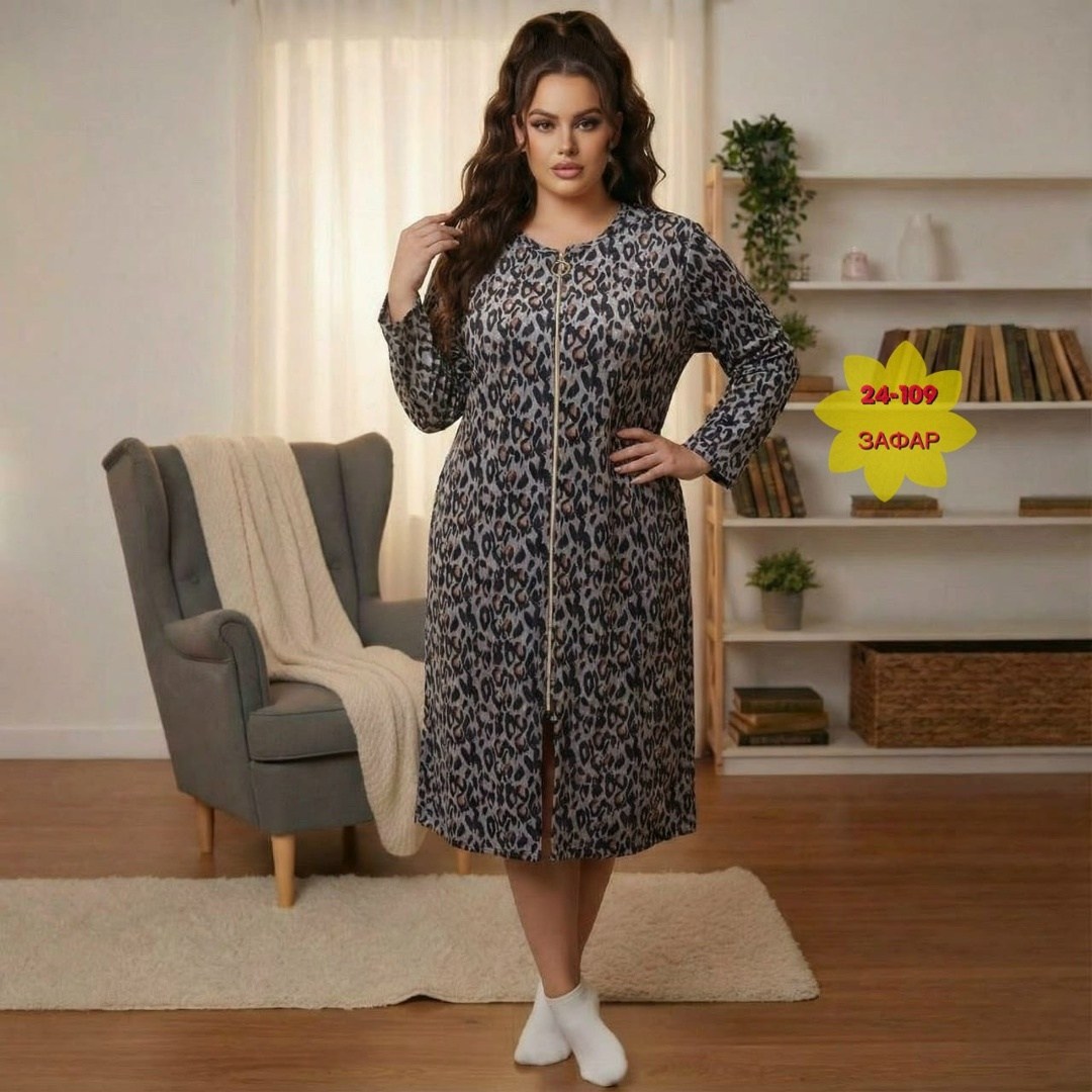 халат домашний женские,женские халаты,халат женский больших размеров,халат женский домашний большие размеры,халат женский вита домашний