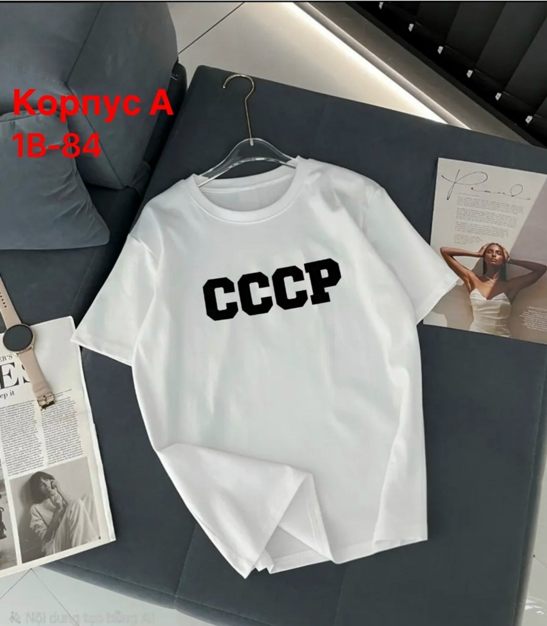 футболки женская,ссср футболка,футболки женские мужские,футболка,футболки для мужчин