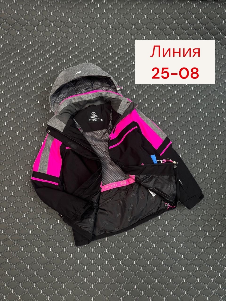 куртка для девочек,горнолыжный костюм детский,горнолыжный костюм для девочек,куртка демисезонная для девочек