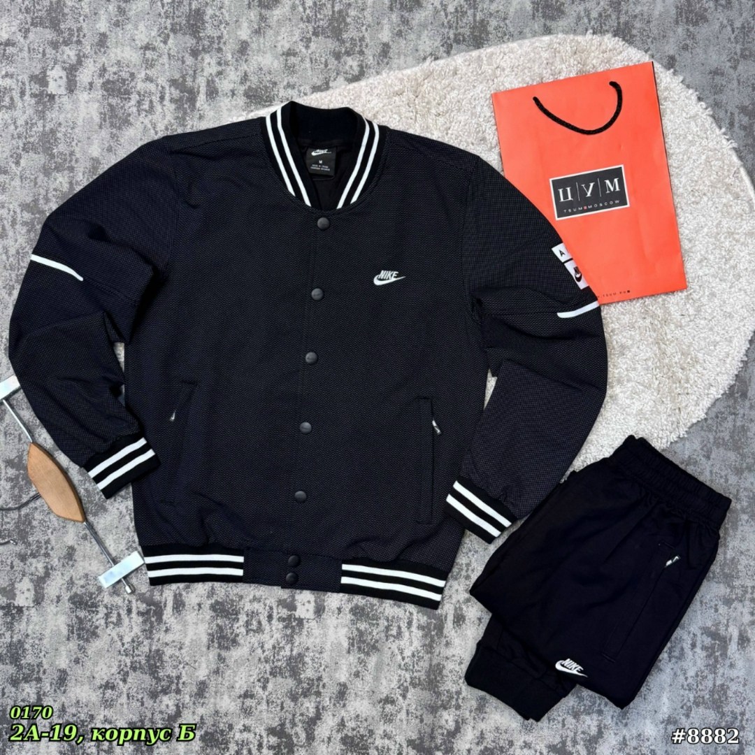 бомбер nike,бомбер куртка,повседневная куртка,куртка бомбер мужская