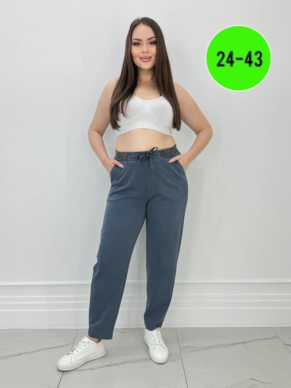брюки спортивные женские,брюки спортивные женские джоггеры штаны,cпортивные штаны женские,брюки спортивные,брюки спортивные женские джоггеры штаны only one 180157268