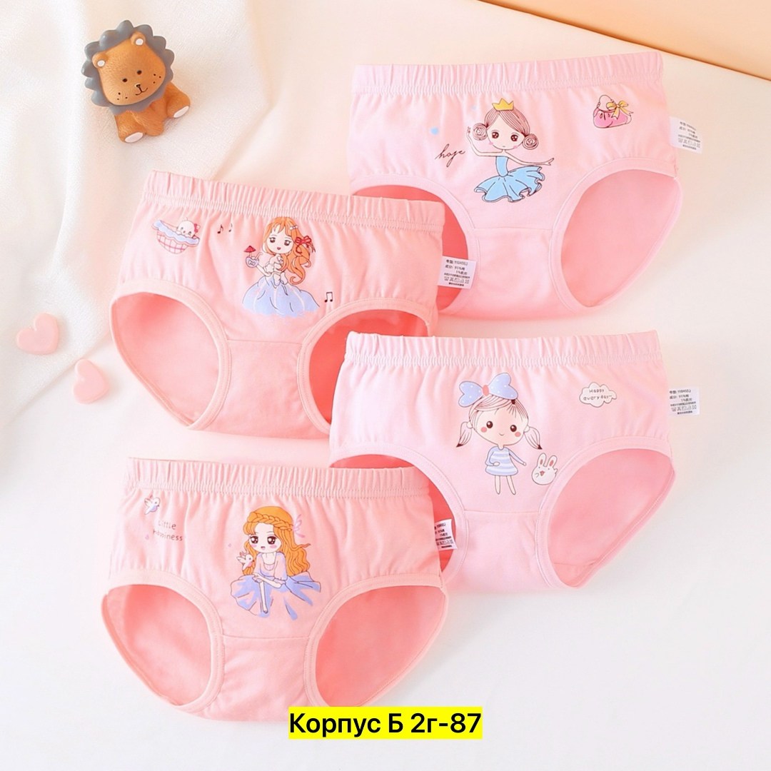 хлопковые трусы для девочек,детские трусы для девочек,детское нижнее белье,детские трусики для девочек,детское нижнее белье для девочек