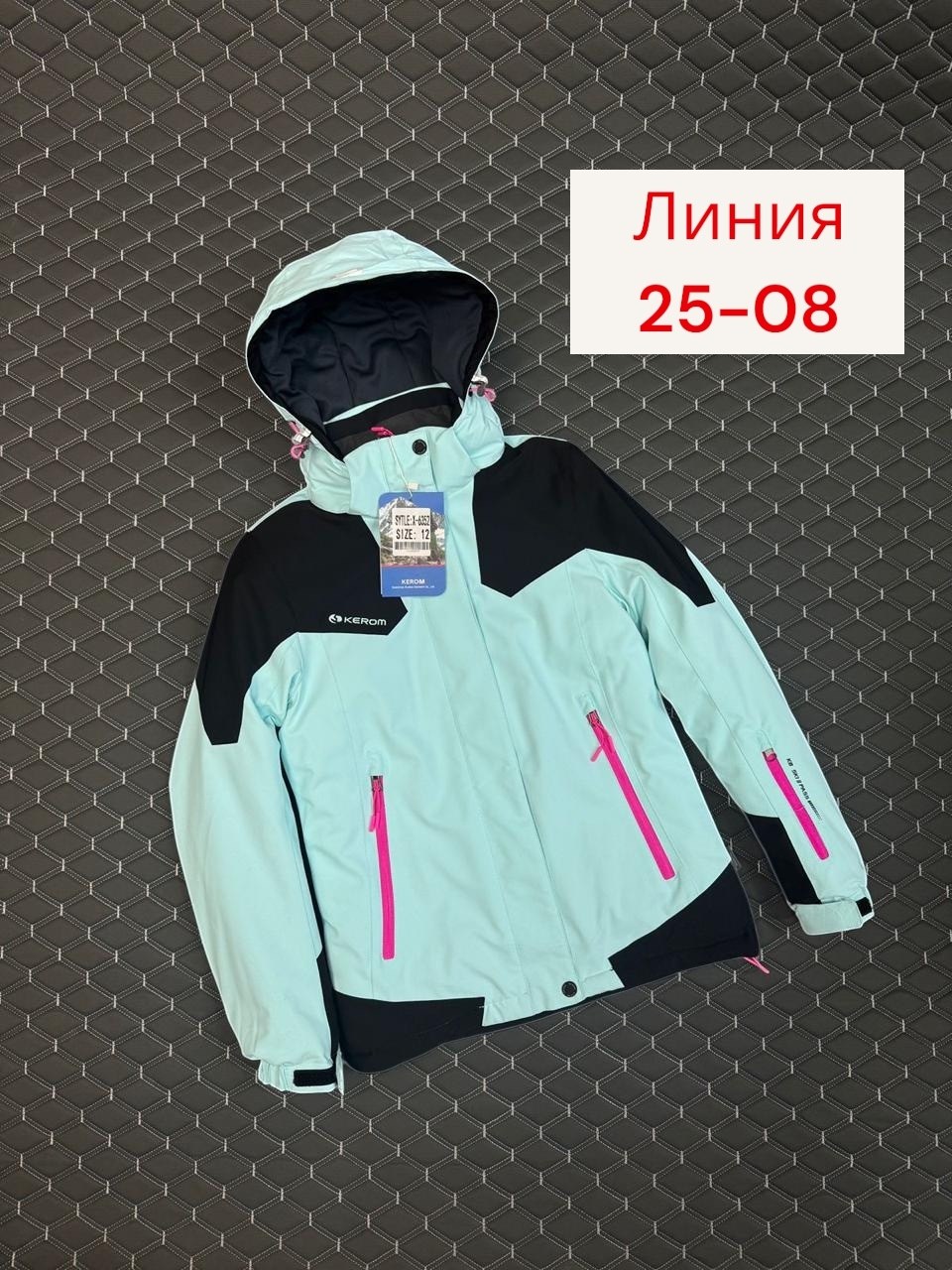 демисезонная куртка для детей,горнолыжный костюм розовый для девочки sd0031-2,куртка для девочек,куртка женская,куртка