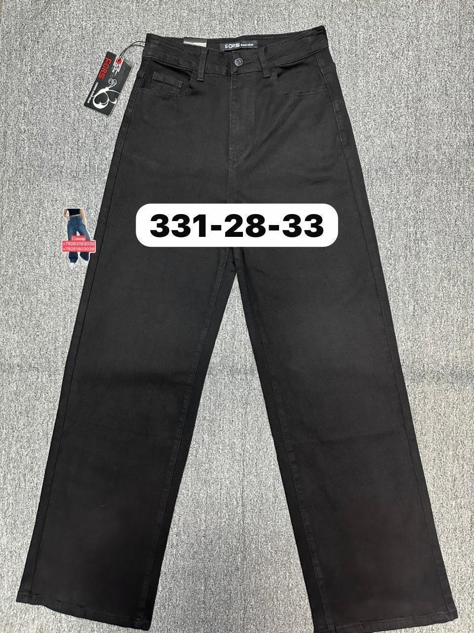 мужские джинсы,джинсы для мужчин,джинсы брюки,джинсы мужские черные,классические джинсы