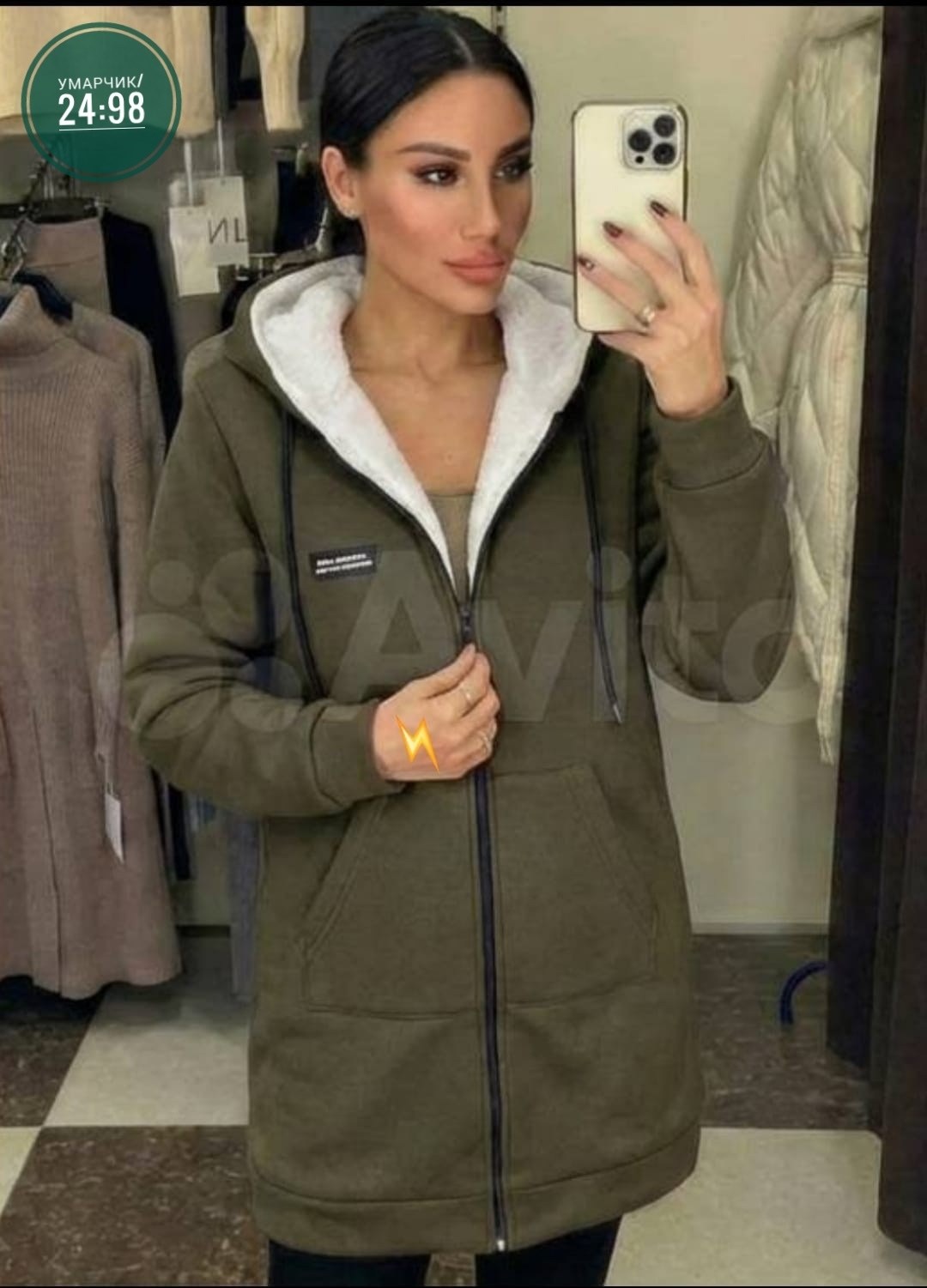 кардиган женский,кардиган,кофта женская,толстовки женская,кардиган кофта