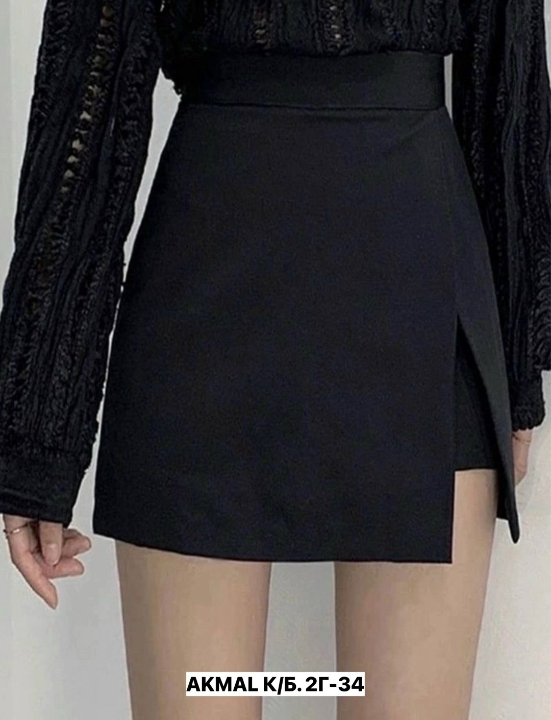 юбка,юбка с карманами,женская юбка,юбка серая,юбка шерстяная