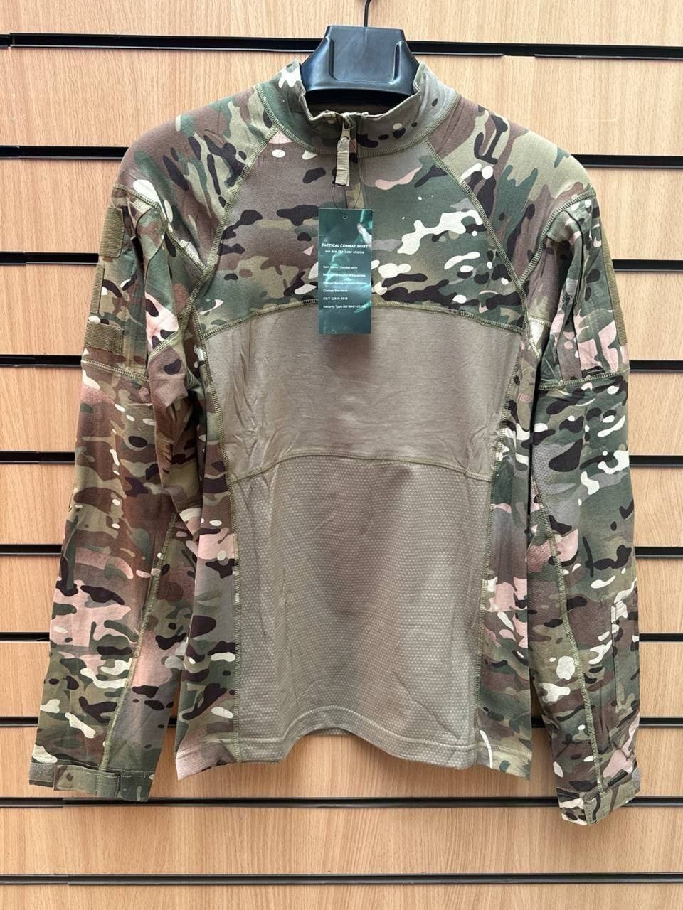 тактическая боевая рубашка,военная боевая рубашка "combat shirt" с защитой локтей мультикам,боевая рубашка,тактическая рубашка,кофта флисовая мультикам