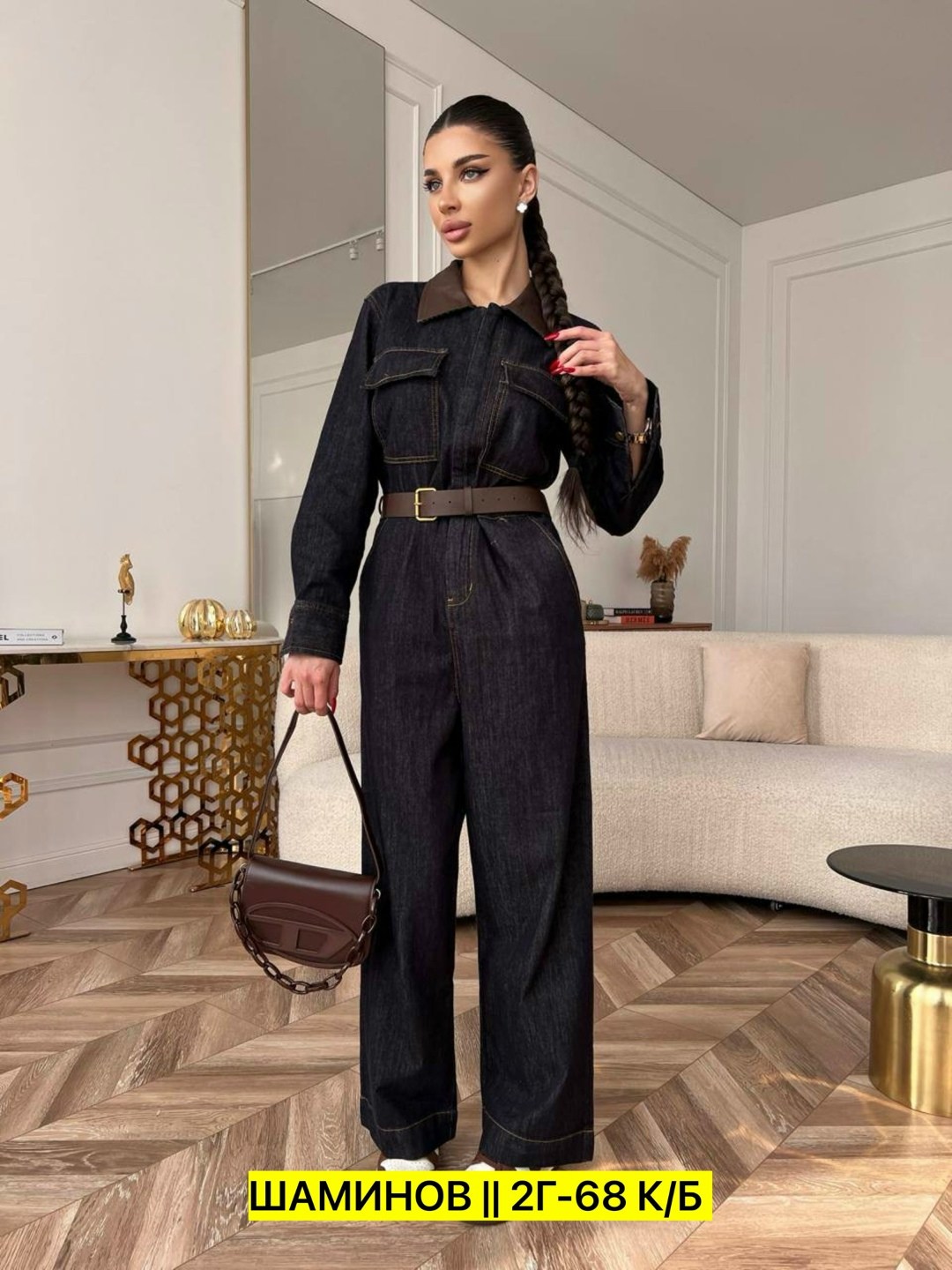 джинсовый комбинезон женский,джинсовый комбинезон,комбинезон джинсовый женский 42-44,женские комбинезоны,стильный женский комбинезон