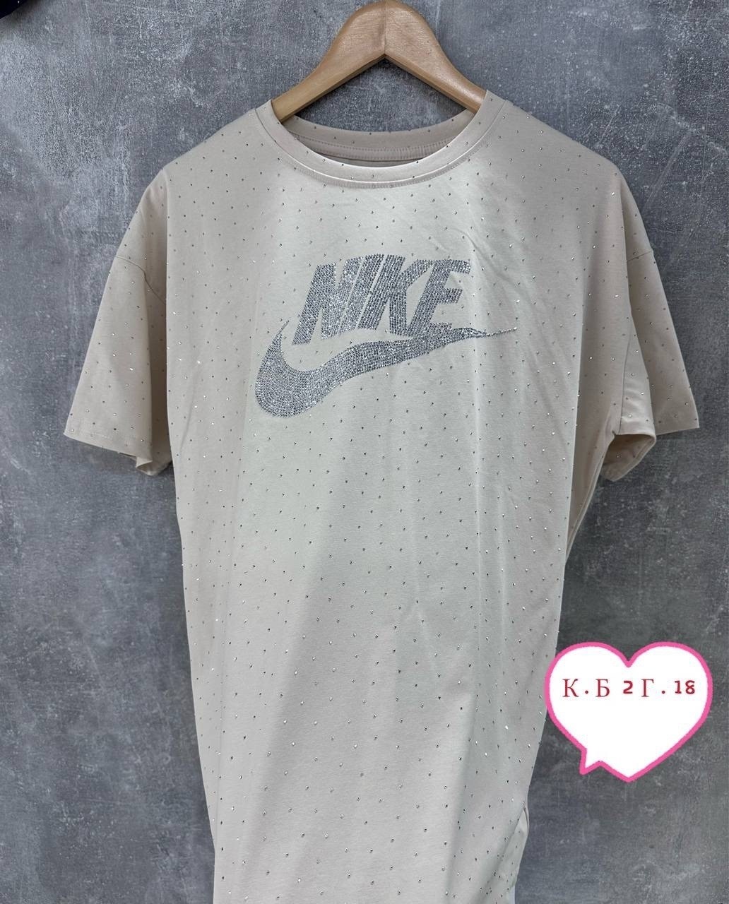 бежевая футболка найк,футболки женская,nike t shirt,футболки мужские,футболка