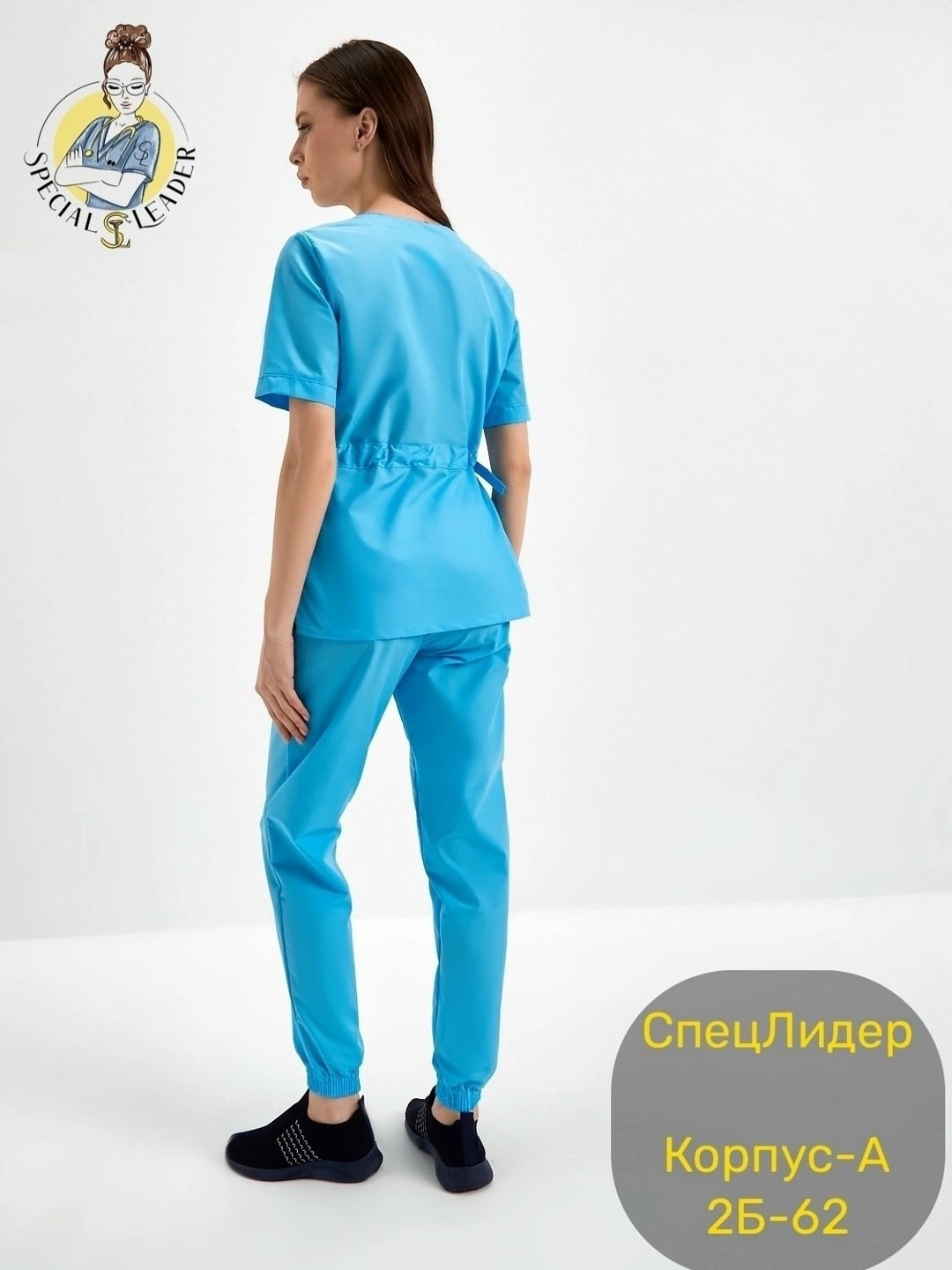 костюм медицинский для врача женский,костюм медицинский женский м-132-71 тиси светло-синий,медицинские костюмы,медицинский костюм женский,костюм врача женский