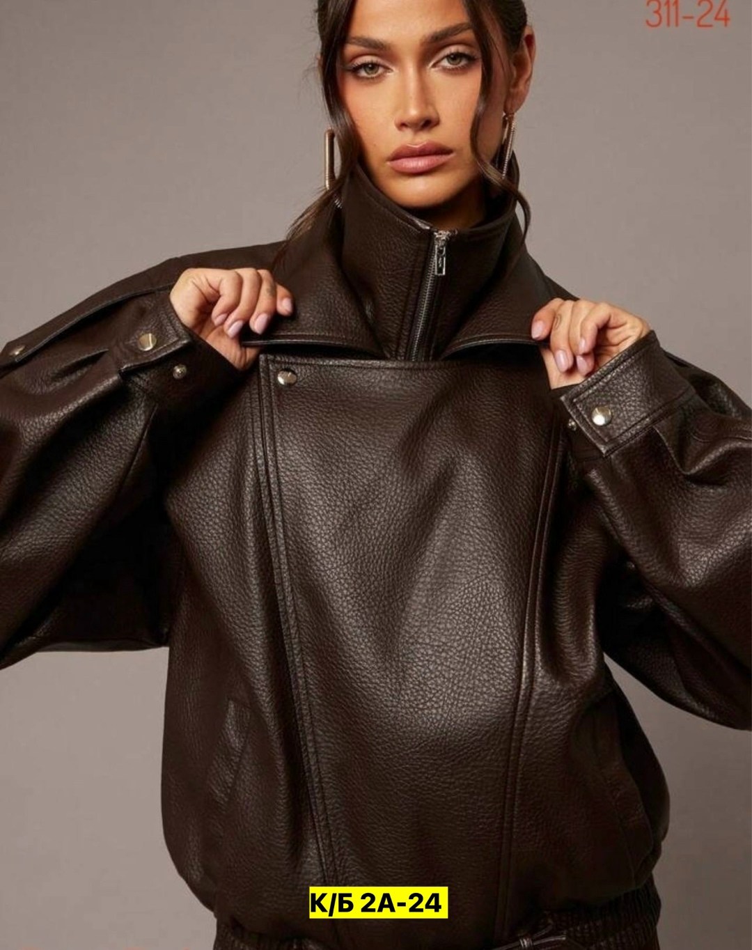 кожаная куртка,куртка кожаная женская,косуха кожаная куртка оверсайз saint shine,женская кожаная куртка-бомбер,куртка женская демисезонная y2k кожаная