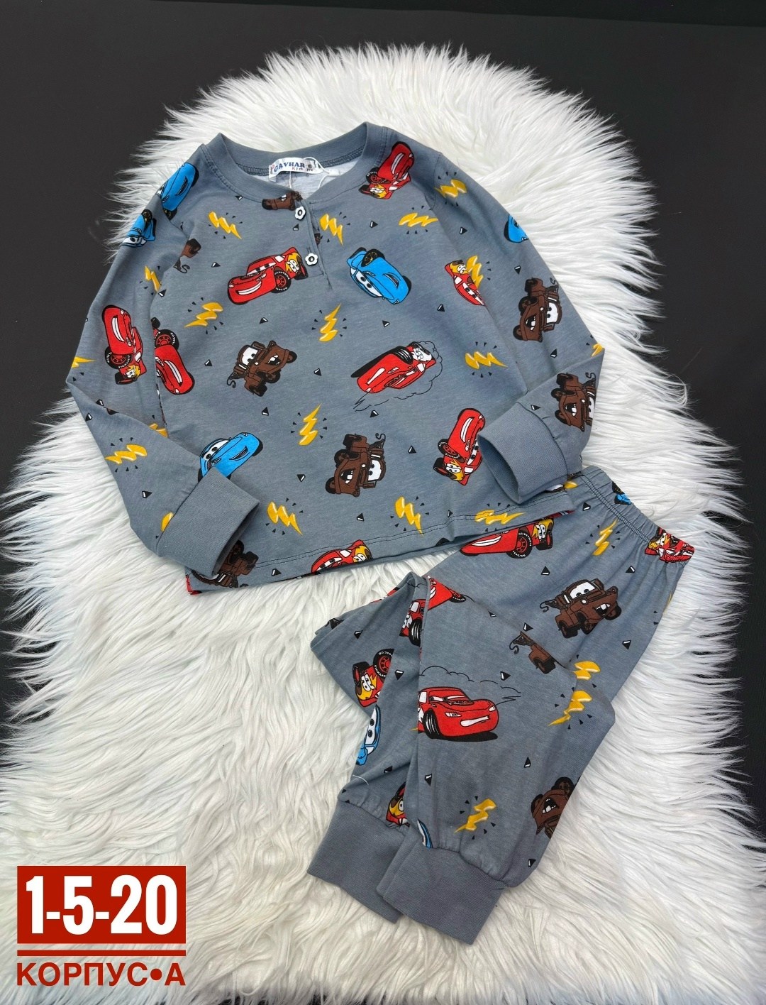 пижама детская,пижама для мальчика,детская пижама для мальчика,пижама для мальчика теплая,пижама теплые