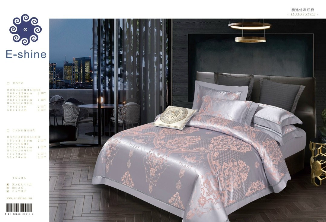 постельное белье комплект евро сатин жаккард шёлк,e-shine постельное белье,комплект постельного белья евро сатин жаккард,постельное белье e shine сатин,комплект постельного белья e-shine из ткани сати