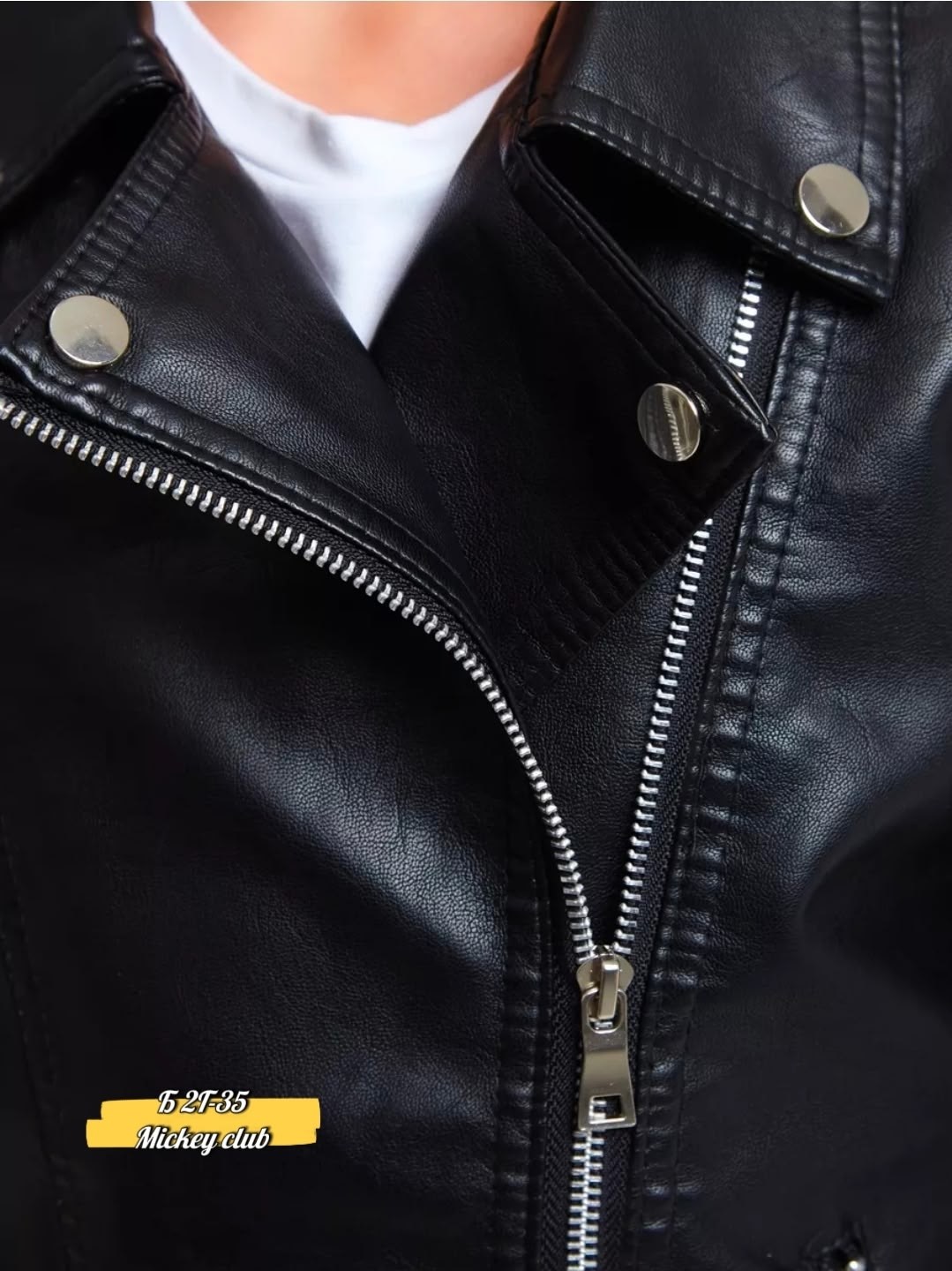 куртка косуха,куртка кожаная косуха,куртка косуха детская,куртка косуха для девочки,косуха для девочки