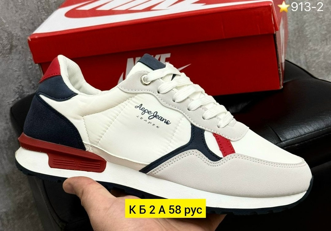 pepe jeans кроссовки,кроссовки pepe jeans кроссовки,кроссовка мужской,мужские кроссовки,
