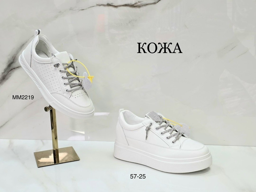 , женская,кроссовки женскиe,кеды женски,кеды кожа