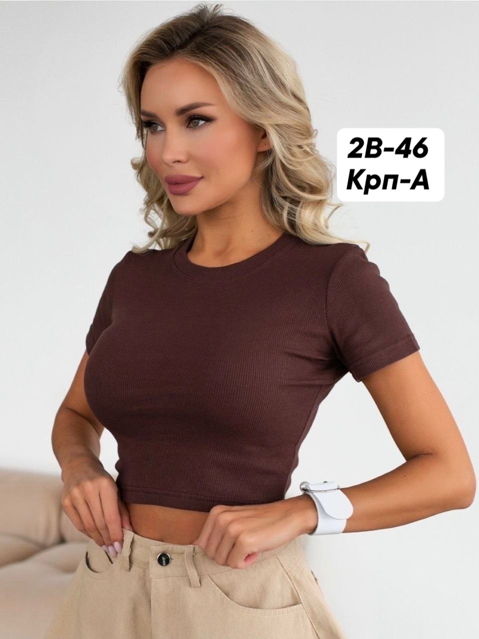 женский кроп топ,в рубчик кроп топ с коротким рукавом,кроп топ,базовая кофта,кроп топ в рубчик