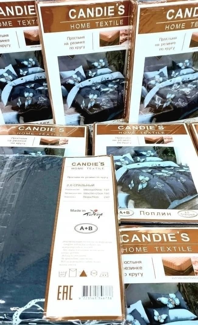 ,постельного белья,ткани, покрывало