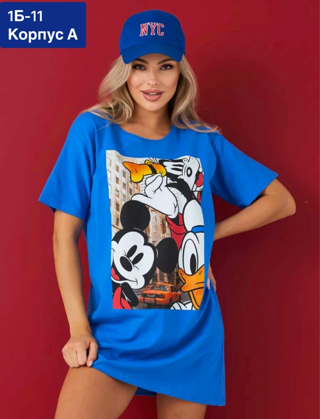 туника футболка оверсайз,женская туника,футболки женская,туника футболка,футболка оверсайз с принтом удлиненная