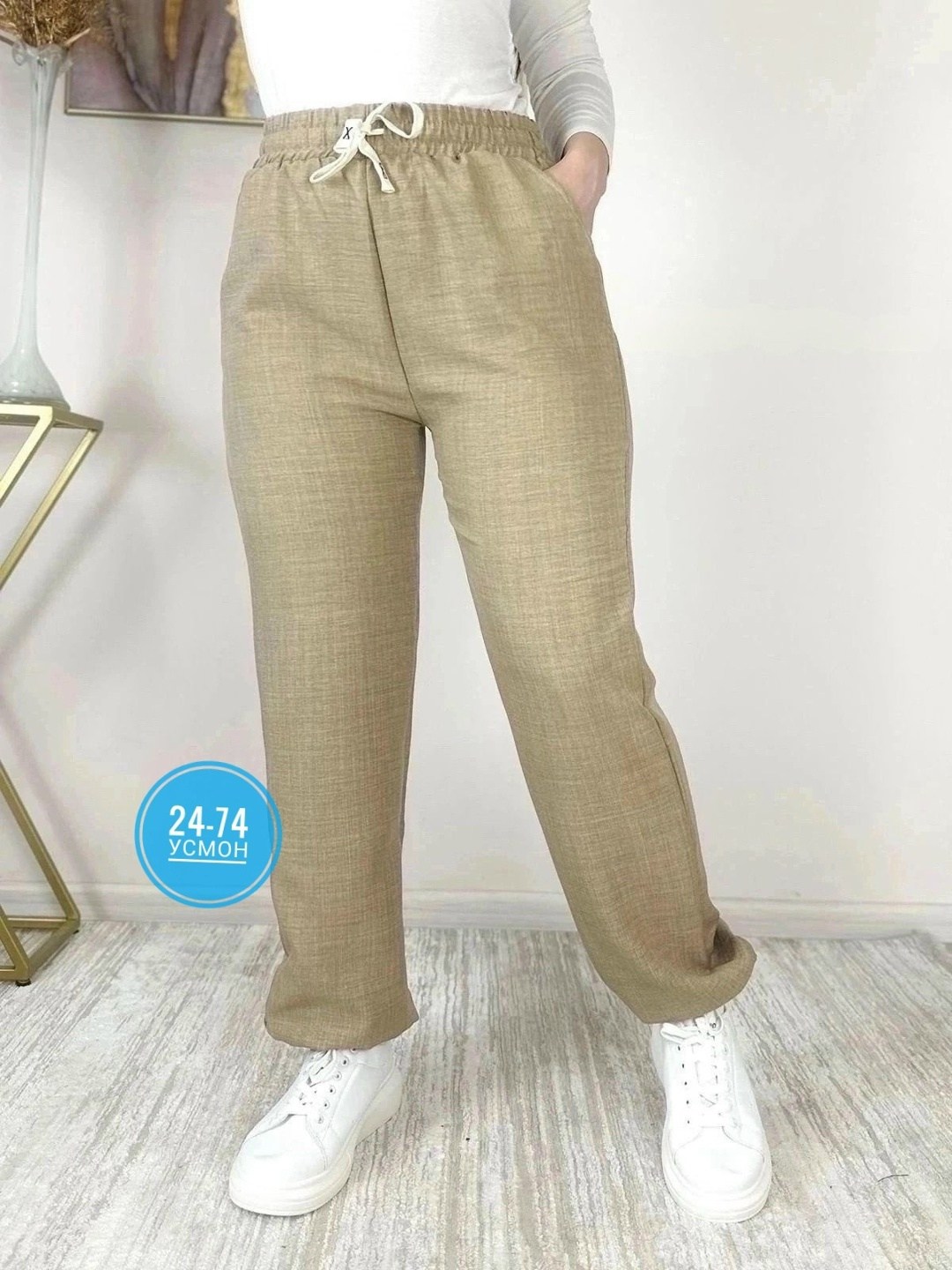 штаны брюки женские,брюки женские,женские штаны,женские повседневные брюки,штаны из льна